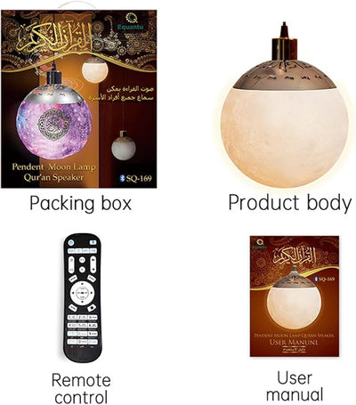 Pendant Moon Quran lamp Speaker Wish2Cart