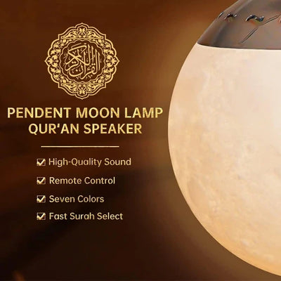 Pendant Moon Quran lamp Speaker Wish2Cart