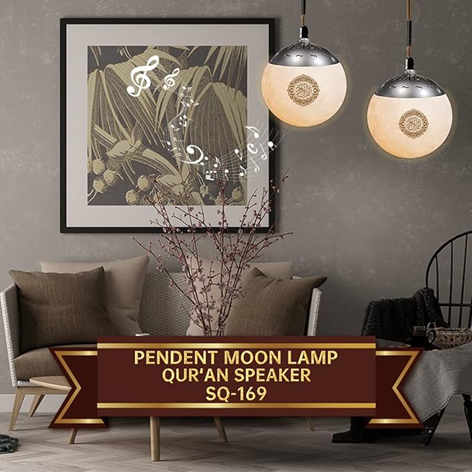 Pendant Moon Quran lamp Speaker Wish2Cart