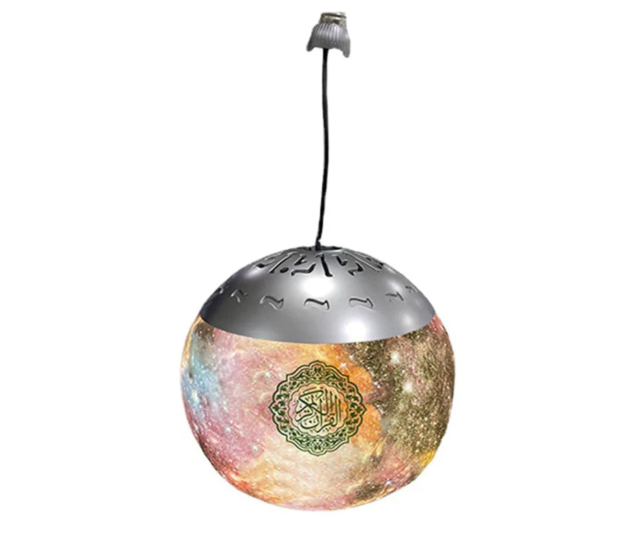 Pendant Moon Quran lamp Speaker Wish2Cart